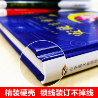 精装 安徒生童话注音版小学一年级二年级必读经典书目三年级正版小学生课外阅读书籍带拼音 少年儿童经典文学名著故事书