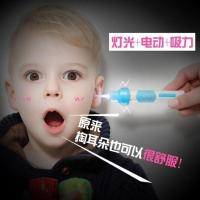 ear cleaner电动挖耳勺发光耳勺儿童掏耳器宝宝采耳工具套装掏 挖耳勺