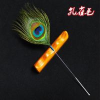 专业采耳工具套装鸡毛鹤毛火鸡绒鹅毛棒掏耳朵神器毛毛马尾挖耳勺 [银针加固孔雀毛1根]