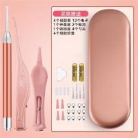 挖耳勺掏耳神器儿童发光耳勺掏婴儿抠耳朵软头鼻屎夹采耳工具套装 玫瑰金 发光鼻屎夹[硅胶头]