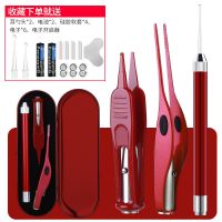 发光挖耳屎可视挖耳勺扣耳屎采耳工具高清5倍放大发光掏耳朵神器 红色 发光耳勺[全铝材质]