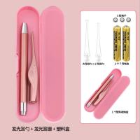 [掏耳神器]发光挖耳勺2件套看得见才安心大人小孩都可用 塑料盒2件套发光耳勺夹子-送放大镜