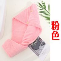 干发帽超强吸双层加厚干发巾吸水速干女长发包头巾新款浴帽干发帽 洋红粉【1条】 单层款加厚（30%选择）