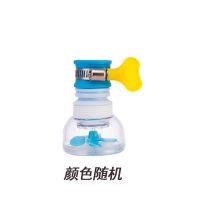 厨房用品大全家用万能水龙头过滤器延伸器可伸缩防溅水花洒过滤嘴 升级款 1个装颜色随机[送万能接头]