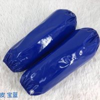 皮革袖套防水防油成人PU护袖加大加长加厚男女加工厂皮套袖袖头 亮光蓝小号(32CM) 3双装