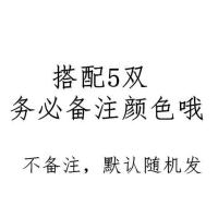 金丝绒男女秋冬办公室长款防污工作学生短款绒布套袖成人护袖 颜色搭配5双