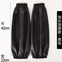 加油站工作服套袖 防静电套袖 加油站套袖 中石化套袖 中石油袖套 黑色(特惠皮革款)