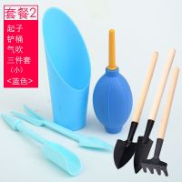 盆栽植物种花工具套装养花迷你园艺工具喷壶新手种植多肉工具 新款天蓝7件套