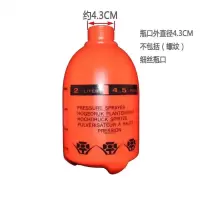 喷壶园艺家用浇水壶气压式洒水壶浇花喷壶花洒小喷水壶消毒喷壶器 3升壶身(不带喷头盖子)