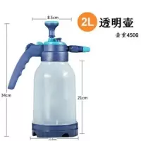 2L气压浇花喷壶18新款高压喷雾器养花压力喷水壶洒水壶园艺喷雾壶 2L高压透明壶