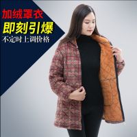 矮个子罩衣加绒成人女短款加厚保暖棉袄羽绒服防脏外套妈妈装冬季 格子款 M码100斤以内