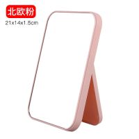 学生卡套猫耳朵台式高清化妆镜子宿舍房间桌面收纳少女公主梳妆镜 方形-粉色