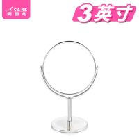 特惠台式化妆镜子欧式双面圆形放大镜简约现代大小号公主镜梳妆镜 3英寸