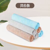 椰壳抹布洗碗布吸水家用厨房用品家务清洁懒人椰子壳刷碗巾去油污 3色加厚6条(20cm*30cm)