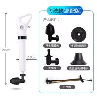 疏通器通马桶家用神器下水道厕所管道堵塞工具吸高压气压式一炮通 升级高压打气款[送气筒]