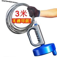 通下水道神器下水道疏通器管道疏通器通厨房地漏堵塞马桶疏通器 3米 升级款 一人操作 买就送手套+疏通剂[清洁管道更彻底]
