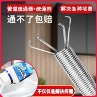 通厕所下水道疏通器神器一炮通家用通马桶管道神爪万能专用工具 60厘米管道疏通神器 单个疏通神器