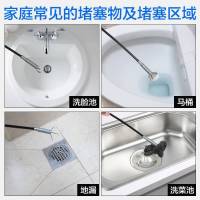 下水道疏通神器管道抓取洗手盆抓钩器浴室马桶四爪通地漏头发钩子 0.6米[四爪神器]