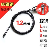 单人可操作电动通下水道工具通马桶厨房地漏管道疏通神器堵塞工具 Φ10mm1.2米+连接头[送手套]