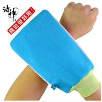 洁神搓澡巾洗澡巾加厚搓澡巾搓澡搓背沐浴巾手套背面毛巾浴花浴条 兰色1个