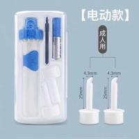 日本电动发光掏耳勺神器儿童吸耳屎挖耳朵家用挖耳朵清洁器全自动 电动+吸力耳勺