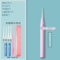 掏耳神器儿童挖耳勺发光软头硅胶挖耳朵宝宝安全可视耳屎镊子带 樱粉【电池款耳勺+放大镜】单支特惠装