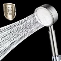 【低水压强增压】花洒喷头浴霸喷头淋浴头热水器家用洗澡淋浴喷头 304不锈钢小蛮腰花洒【无止水】 单花洒
