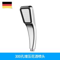 金正淋浴增压花洒喷头淋雨不锈钢单头软管家用花洒套装洗澡神器 经济款(不可拆花洒