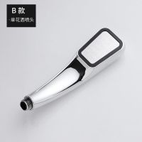 德国强增压花洒洗澡多功能喷头沐浴热水器喷头浴室淋浴套装莲蓬头 300孔增压花洒 单花洒喷头