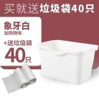厨房折叠挂式分类垃圾桶家用壁挂厨余橱柜门悬挂壁的可挂桌面收纳 小号白色