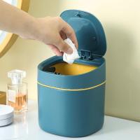 桌面垃圾桶小型迷你北欧创意床头餐桌茶几按压带盖小号车载垃圾桶 弹盖蓝色