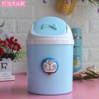 创意卡通家用粉桌面迷你带盖垃圾桶可爱办公室茶几摇盖床头垃圾筐 蓝色叮当大头款[送垃圾袋1卷]