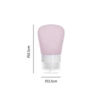 便旅行便携随身瓶分装瓶瓶凝胶小瓶子挤压式空瓶 38ml藕粉