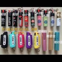 买二送一辣雾护外居家防旅行便携式高档户外喷雾真空铝瓶分装神器 30毫升 联系客服选款