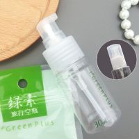 带盖按压鸟嘴乳液瓶旅行分装空瓶洗面奶洗发水洗手液沐浴露空瓶 30ml
