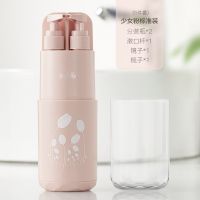 旅行洗漱杯套装女士旅游洗漱包男士出差便携分装瓶洗护牙膏牙刷盒 少女粉+送5个一次性毛巾 5件套