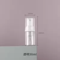 PETG慕斯起泡瓶洗面奶打泡器洗发水洗手液按压式泡沫分装空瓶 透明 30ml