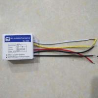 LED无线遥控器数码智能分段开关一二三四路客厅吊灯控制器可穿墙 二路分段开关(不支持遥控)