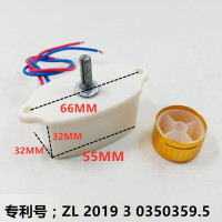 灶台醇油灶风机调速开关/炉灶鼓风机调速开关/无极调速器220/350W