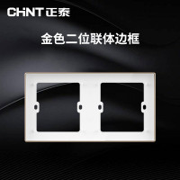 正泰86型墙壁开关插座单开五孔插座一开双联双控香槟金色开关家用 二位联体框架