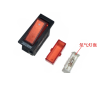 通用电炒锅开关大功率炒锅电热锅开关带灯多用锅船型全铜开关 3000W纯铜脚(散装10个)