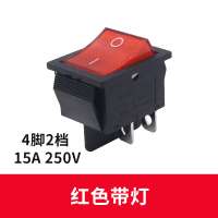 船形翘板电源按钮按键带灯开关KCD2-201N船型2路4脚2档 15A小250V 红色/不含连接线 5只套装