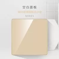 开关插座面板家用钢化玻璃镜面86型暗装金色北欧风5五孔一开带LED 金色