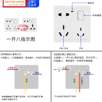 梅兰日兰一开八孔插座带开关86型暗装面板多孔英制二二三插座面板