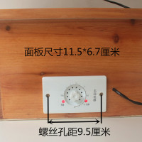 1200w名远电器220V电火箱电火桶电火盆开关无级变速暗装