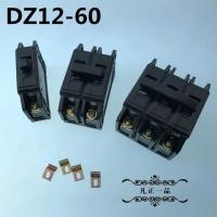 老款老式黑色DZ12-60塑料外壳断路器10A 20A 60A单极1-3P空气开关 10A 1P