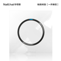 华帝斯白色开关插座5五孔usb16a空调86型墙壁插座面板 家用 一开单控带LED指示灯