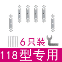 118型 86型 可选暗盒修复器补救撑杆开关插座通用底盒万能线盒 （118型）月光银+安装工具螺丝（6只装）