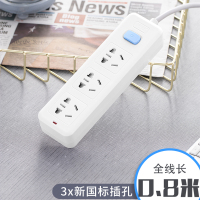 智能插排带独立开关多功能办公室接线板家用插座板多孔家用 3位总开关0.8米