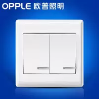 欧普照明 二开双控电源开关按钮插座面板墙壁家用套餐轻点小开关G